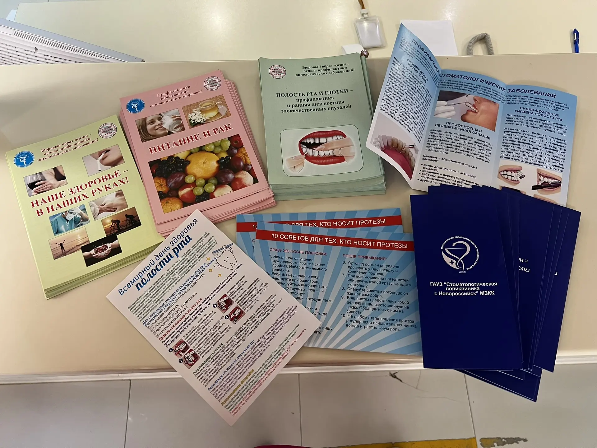 IMG 20260323 131832 1